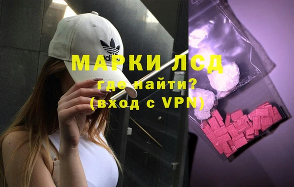 марки nbome Киреевск